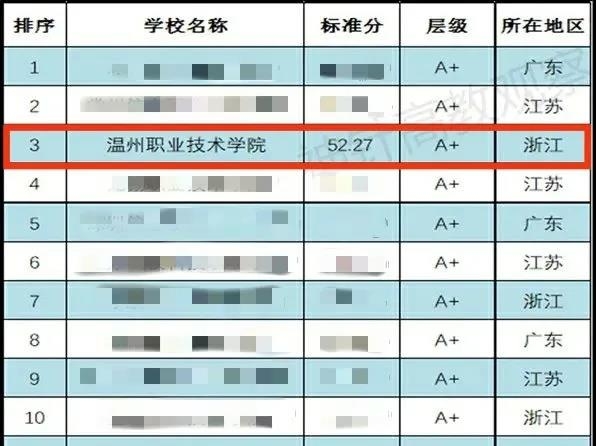 微信图片_20211007200132.jpg