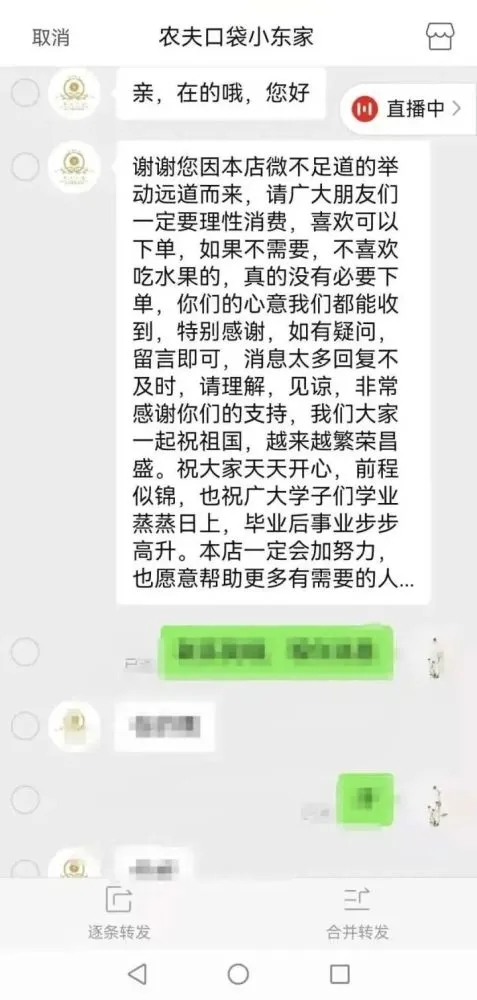 新建 DOCX 文档686.png